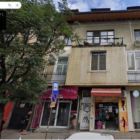 Cozy Spot In The Heart Of Sofia Daire Dış mekan fotoğraf